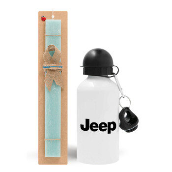 Jeep, Easter Set, metallic aluminum water bottle (500ml) & scented flat candle (30cm) (TURQUOISE)