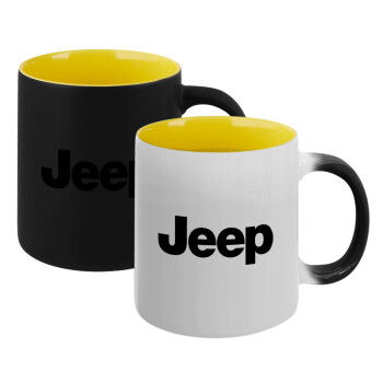 Jeep, Κούπα Μαγική εσωτερικό κίτρινη, κεραμική 330ml που αλλάζει χρώμα με το ζεστό ρόφημα (1 τεμάχιο)