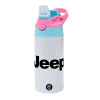 Children's hot water bottle, stainless steel, with safety straw, Pink/BlueCiel (360ml) BPA FREE