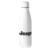 Fullwhite Thermos (500ml)