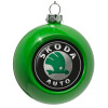 Green Christmas tree ornament bauble 8cm