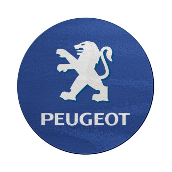 Peugeot, Επιφάνεια κοπής γυάλινη στρογγυλή (30cm)