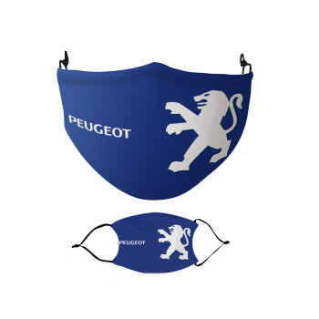 Peugeot, Μάσκα υφασμάτινη Ενηλίκων πολλαπλών στρώσεων με υποδοχή φίλτρου