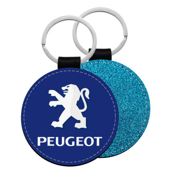 Peugeot, Μπρελόκ Δερματίνη, στρογγυλό ΜΠΛΕ (5cm)