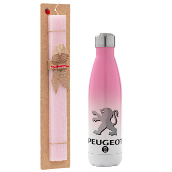 Peugeot, Easter Set, Metallic pink/white (Stainless steel) thermos, double-walled, 500ml & aromatic flat Easter candle (30cm) (PINK)