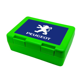 Peugeot, Παιδικό δοχείο κολατσιού ΠΡΑΣΙΝΟ 185x128x65mm (BPA free πλαστικό)