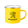 Yellow Enamel Metallic Cup 360ml