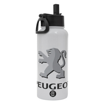 Peugeot, Metal mug thermo White with Straw and Spout Lid (Stainless steel), double wall, 950ml