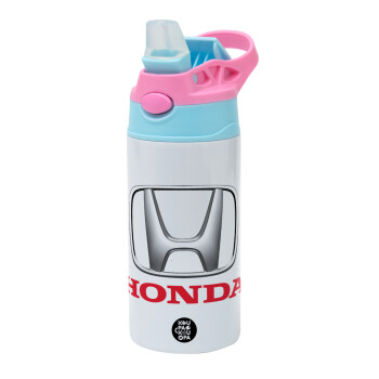 HONDA, Children's hot water bottle, stainless steel, with safety straw, Pink/BlueCiel (360ml) BPA FREE