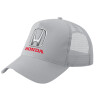 Trucker Hat with Mesh, GREY, (COTTON, KIDS, UNISEX, ONE SIZE)