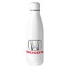 Fullwhite Thermos (500ml)