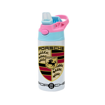 Porsche, Children's hot water bottle, stainless steel, with safety straw, Pink/BlueCiel (360ml) BPA FREE