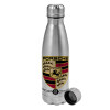 Metallic water bottle, stainless steel, 750ml