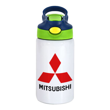 mitsubishi, Children's hot water bottle, stainless steel, with safety straw, green, blue (350ml)