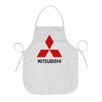 mitsubishi, Chef Apron Short Full Length Adult (63x75cm)