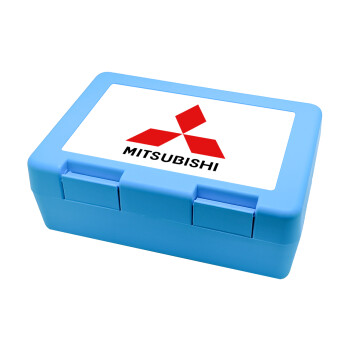 mitsubishi, Παιδικό δοχείο κολατσιού ΓΑΛΑΖΙΟ 185x128x65mm (BPA free πλαστικό)