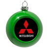 Green Christmas tree ornament bauble 8cm