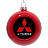 Red Christmas tree ornament bauble 8cm