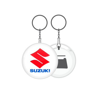 SUZUKI, Μπρελόκ μεταλλικό 5cm με ανοιχτήρι