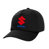 Adult Baseball Cap, 100% Cotton, Black (COTTON, ADULT, UNISEX, ONE SIZE)