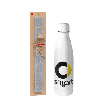 smart, Πασχαλινό Σετ, μεταλλικό παγούρι Inox (700ml) & πασχαλινή λαμπάδα αρωματική πλακέ (30cm) (ΓΚΡΙ)