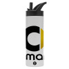 Metallic thermos bottle with straw & handle, stainless steel (Stainless steel 304), double-walled, 600ml.