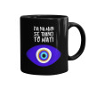 Mug black, ceramic, 330ml