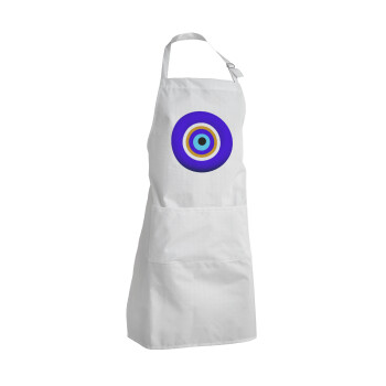 Το μάτι, Adult Chef Apron (with sliders and 2 pockets)