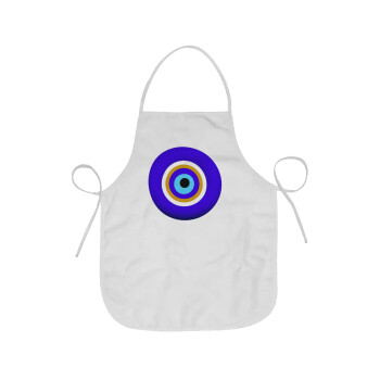 Το μάτι, Chef Apron Short Full Length Adult (63x75cm)