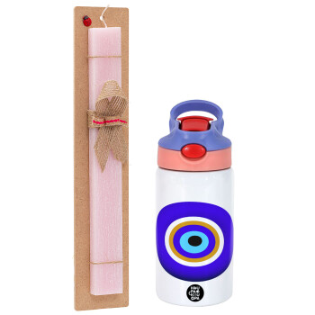 Το μάτι, Πασχαλινό Σετ, Παιδικό παγούρι θερμό, ανοξείδωτο, με καλαμάκι ασφαλείας, ροζ/μωβ (350ml) & πασχαλινή λαμπάδα αρωματική πλακέ (30cm) (ΡΟΖ)