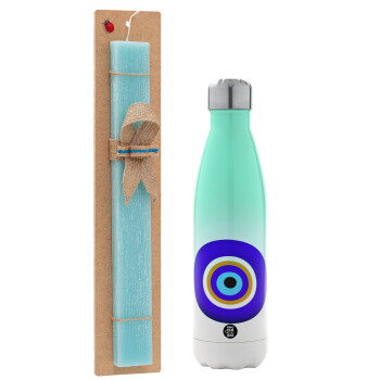 Το μάτι, Easter Set, Metallic green/white thermos (Stainless steel), double-walled, 500ml & scented flat Easter candle (30cm) (TURQUOISE)