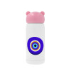 Pink stainless steel thermal flask, 320ml