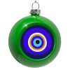 Green Christmas tree ornament bauble 8cm