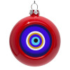 Red Christmas tree ornament bauble 8cm