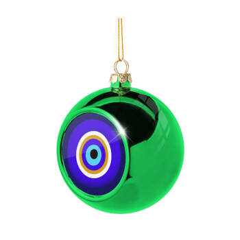 Το μάτι, Green Christmas tree ornament ball 8cm