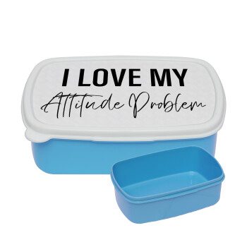I love my attitude problem, ΜΠΛΕ παιδικό δοχείο φαγητού (lunchbox) πλαστικό (BPA-FREE) Lunch Βox M18 x Π13 x Υ6cm