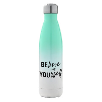 Believe in your self, Metal mug thermos Green/White (Stainless steel), double wall, 500ml