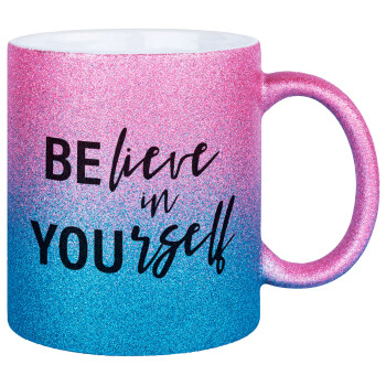 Believe in your self, Κούπα Χρυσή/Μπλε Glitter, κεραμική, 330ml