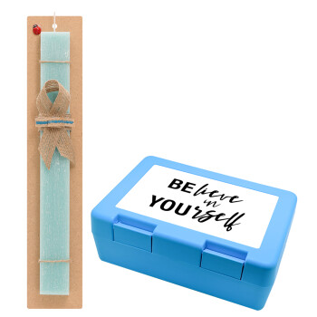 Believe in your self, Easter Set, children's snack container BLUE & Easter aromatic flat candle (30cm) (TURQUOISE)