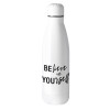 Fullwhite Thermos (500ml)