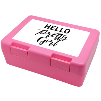 Hello pretty girl, Children's cookie container PINK 185x128x65mm (BPA free plastic)