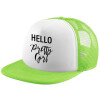 Adult Soft Trucker Hat with Mesh GREEN/WHITE (POLYESTER, ADULT, ONE SIZE)