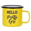 Metallic enamel MATT Yellow cup 360ml