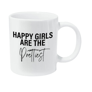 Happy girls are the prettiest, Κούπα Giga, κεραμική, 590ml