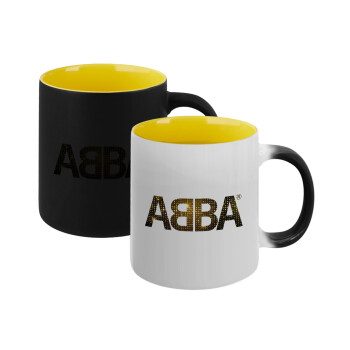 ABBA, Κούπα Μαγική εσωτερικό κίτρινη, κεραμική 330ml που αλλάζει χρώμα με το ζεστό ρόφημα (1 τεμάχιο)