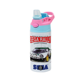 SEGA RALLY 2, Children's hot water bottle, stainless steel, with safety straw, Pink/BlueCiel (360ml) BPA FREE