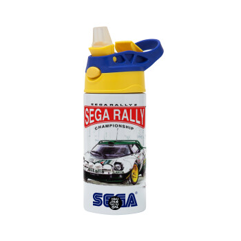 SEGA RALLY 2, Children's hot water bottle, stainless steel, with safety straw, green, blue (360ml) BPA FREE