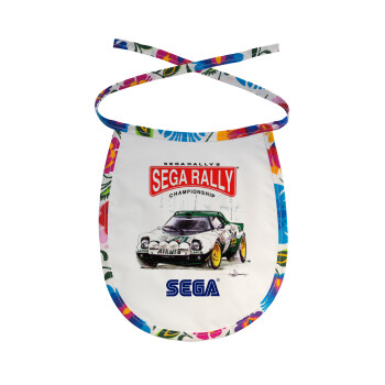 SEGA RALLY 2, Σαλιάρα μωρού αλέκιαστη με κορδόνι Χρωματιστή