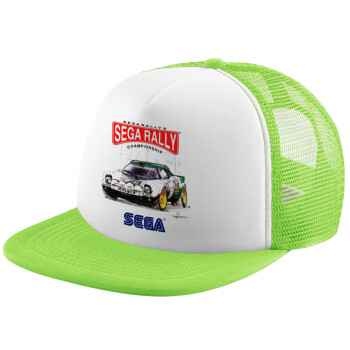 SEGA RALLY 2, Καπέλο Ενηλίκων Soft Trucker με Δίχτυ ΠΡΑΣΙΝΟ/ΛΕΥΚΟ (POLYESTER, ΕΝΗΛΙΚΩΝ, ONE SIZE)