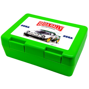 SEGA RALLY 2, Children's cookie container GREEN 185x128x65mm (BPA free plastic)
